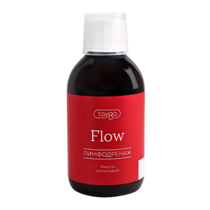Vilavi flow